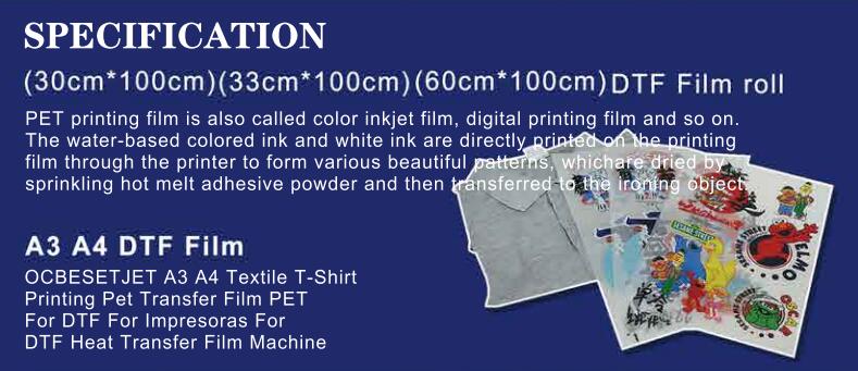 dtf transfer film 